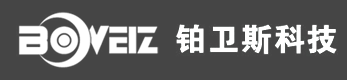 鉑衛斯自動化科技有限公司